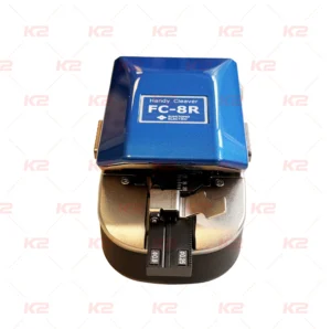 Cliveuse Sumitomo FC-8R