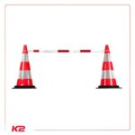 Barre télescopique de signalisation 126 - 216cm rétractable