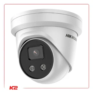 Dôme IP - 4 MPXLS FF - 2.8mm