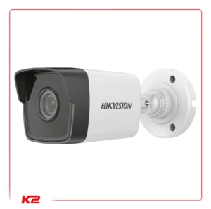 Tube IP 2 MPXLS - FF 2.8mm