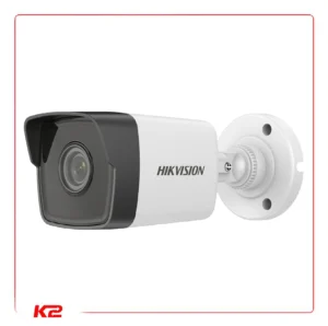 Tube IP - 5 MPXLS FF - 2.8mm