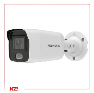 Tube IP ColorVu - 4 MPXLS  - FF - 2.8mm