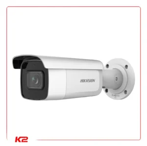 Tube IP - 4 MPLXS - VF - 2.8-12mm