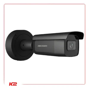 Tube IP - 8 MPXLS VF - 2.8-12mm