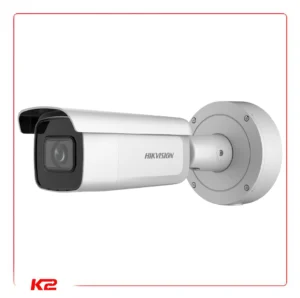 Tube IP - 8 MPXLS VF - 2.8-12mm