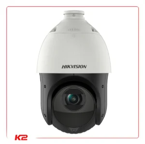 Dôme IP - 2 MPXLS - VF - Zoom X25