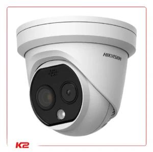 Caméra Thermique - FF - 4.3mm