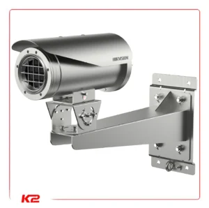 Caméra Thermique - FF - 25mm