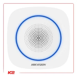 Sirène intérieure bleu