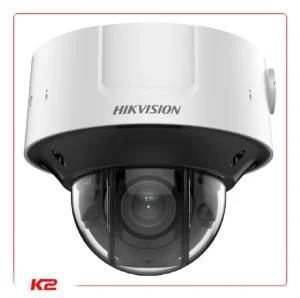 Dôme IP - 4 MPLXS - VF - Zoom X4