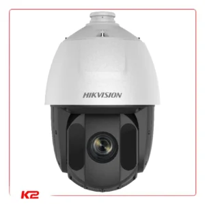 Dôme PTZ HDTVI - 2 MPXLS VF - Zoom X25