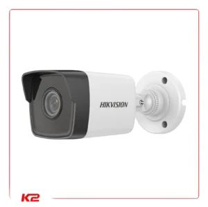 Tube IP - 5 MPXLS FF - 2.8mm