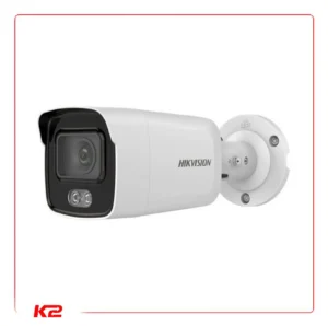 Tube IP ColorVu - 4 MPXLS - FF - 2.8mm