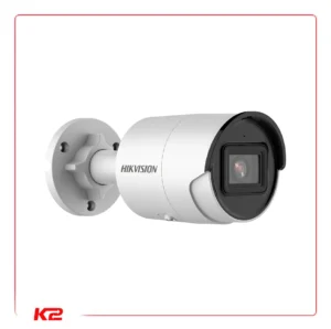 Tube IP - 8 MPXLS - FF - 2.8mm