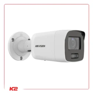 Tube IP - 4K - FF - 2.8mm