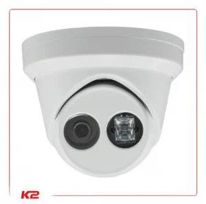 Dôme IP - 4K - FF - 2.8mm