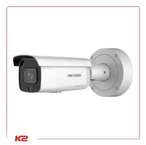 Tube IP - 4 MPLXS - VF - 2.8-12mm