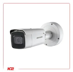 Tube IP 8 MPXLS - VF 2.8-12 mm