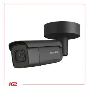 Tube IP 8 MPXLS - VF 2.8-12 mm