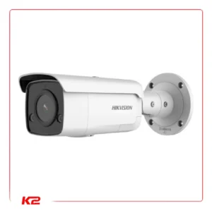 Tube IP - 4 MPXLS - FF - 2.8mm