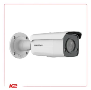 Tube IP - 4K - FF - 2.8mm