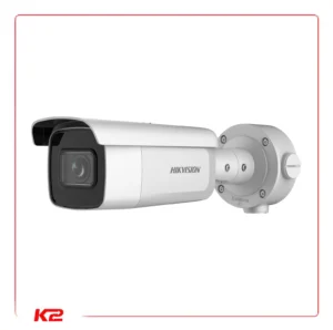 Tube IP - 4K - VF - 7 - 25mm