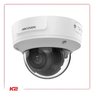 Dôme IP - 4K - VF - 7 - 35mm