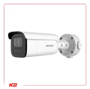 Tube IP Acusense - 2 MPLXS - VF 2.8 - 12mm - IR 60m