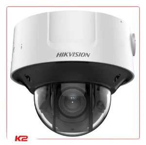 Dôme IP - 4MP - VF - 2.8 - 12mm