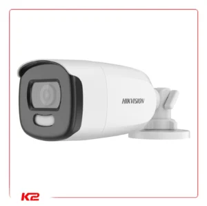 Tube HDTVI - 5 MPLXS - FF - 2.8mm