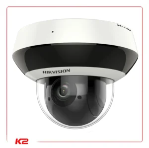 Dôme PTZ IP - 4 MPLXS - VF - 2.8-12mm