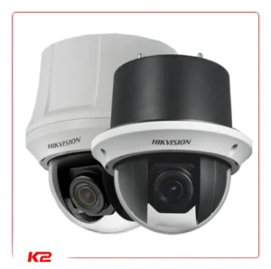 Dôme PTZ IP - 8 MPXLS VF - Zoom 15X