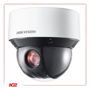 Dôme PTZ IP - 4 MPXLS - Zoom 25X