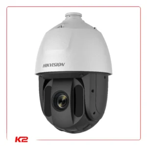 Dôme PTZ IP - 2 MPXLS VF - Zoom 25X