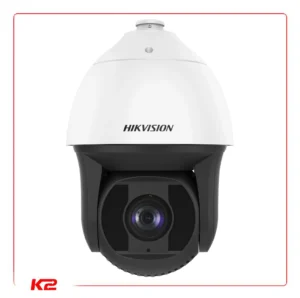 Dôme PTZ IP - 2 MPXLS VF - Zoom 25X