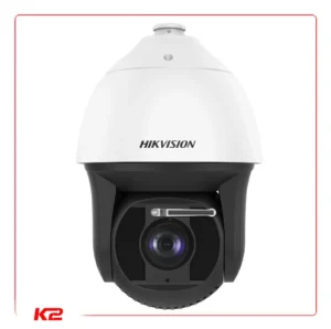 Dôme PTZ IP - 2 MPXLS VF - Zoom 25X