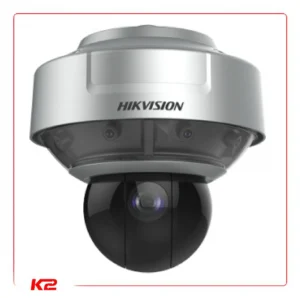 Dôme IP panovu PTZ - 4 MPXLS - Zoom X36