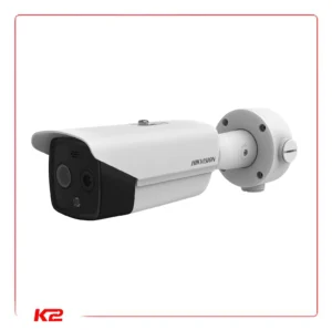 Caméra IP Thermographique HIKVISION - FF - 9.7mm