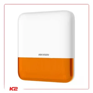 Sirène extérieure orange