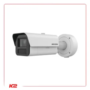 Tube IP - 4 MPLXS - VF - Zoom x25