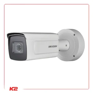 Tube IP - 4 MPLXS - VF - Zoom X4