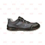 Chaussure Cador S1P Safety Jogger